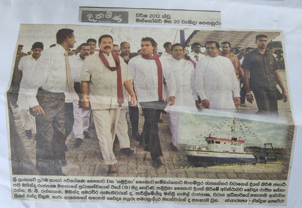 SayuruSamarasundera paperarticles 8